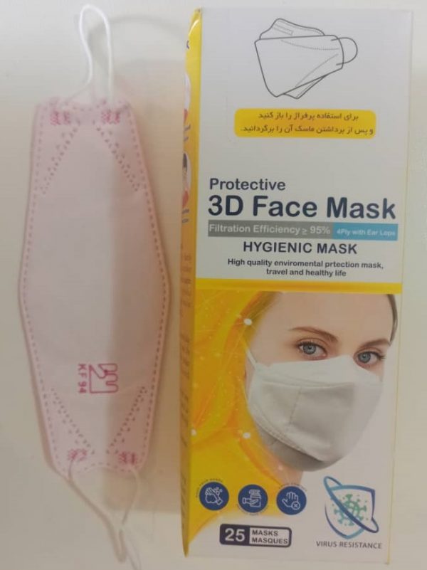 ماسک سه بعدی چهار لایه بسته 25 عددی